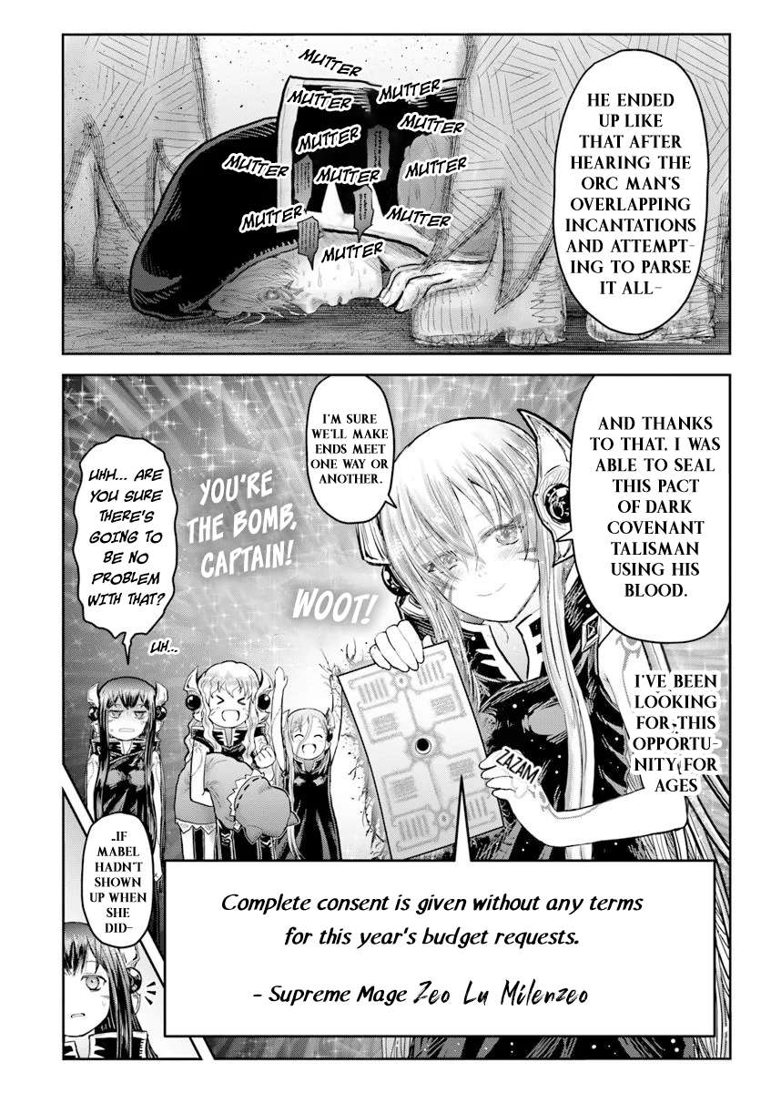 Boy’s Abyss, Chapter 66.5 image 6