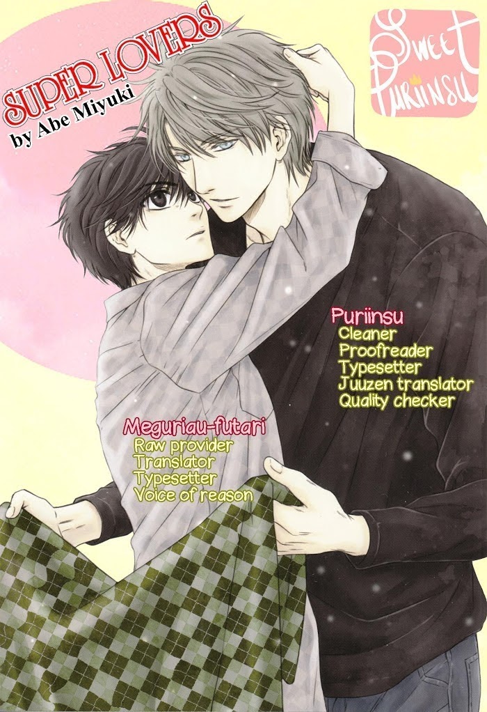 Super Lovers, Chapter 35.5 image 5