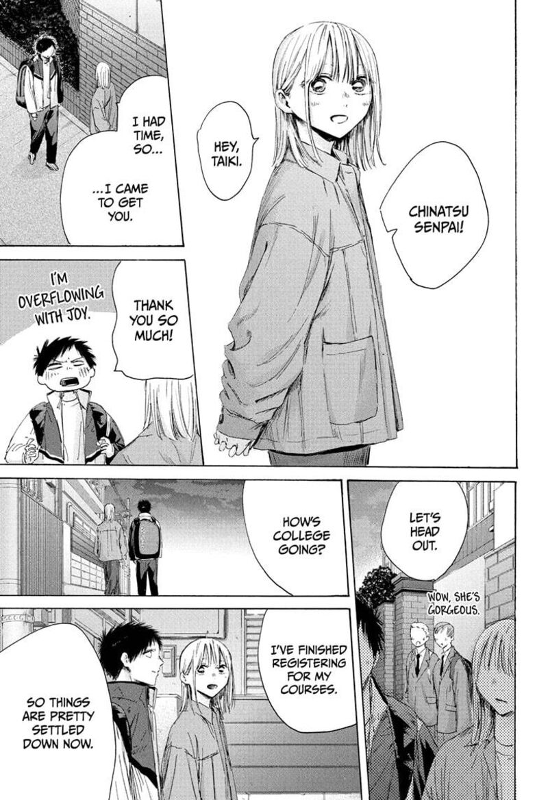 Boy’s Abyss, Chapter 214 image 05