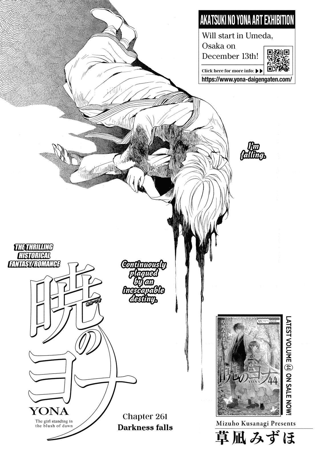 Yona of the Dawn, Chapter 261 image 02