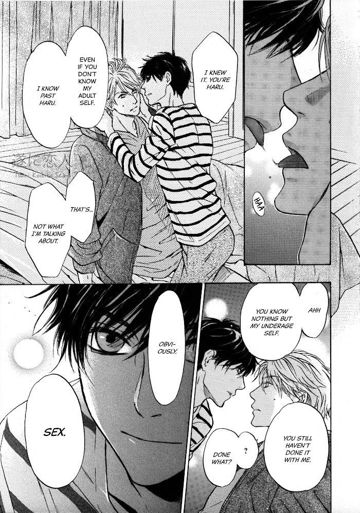 Super Lovers, Chapter 41.6 image 20