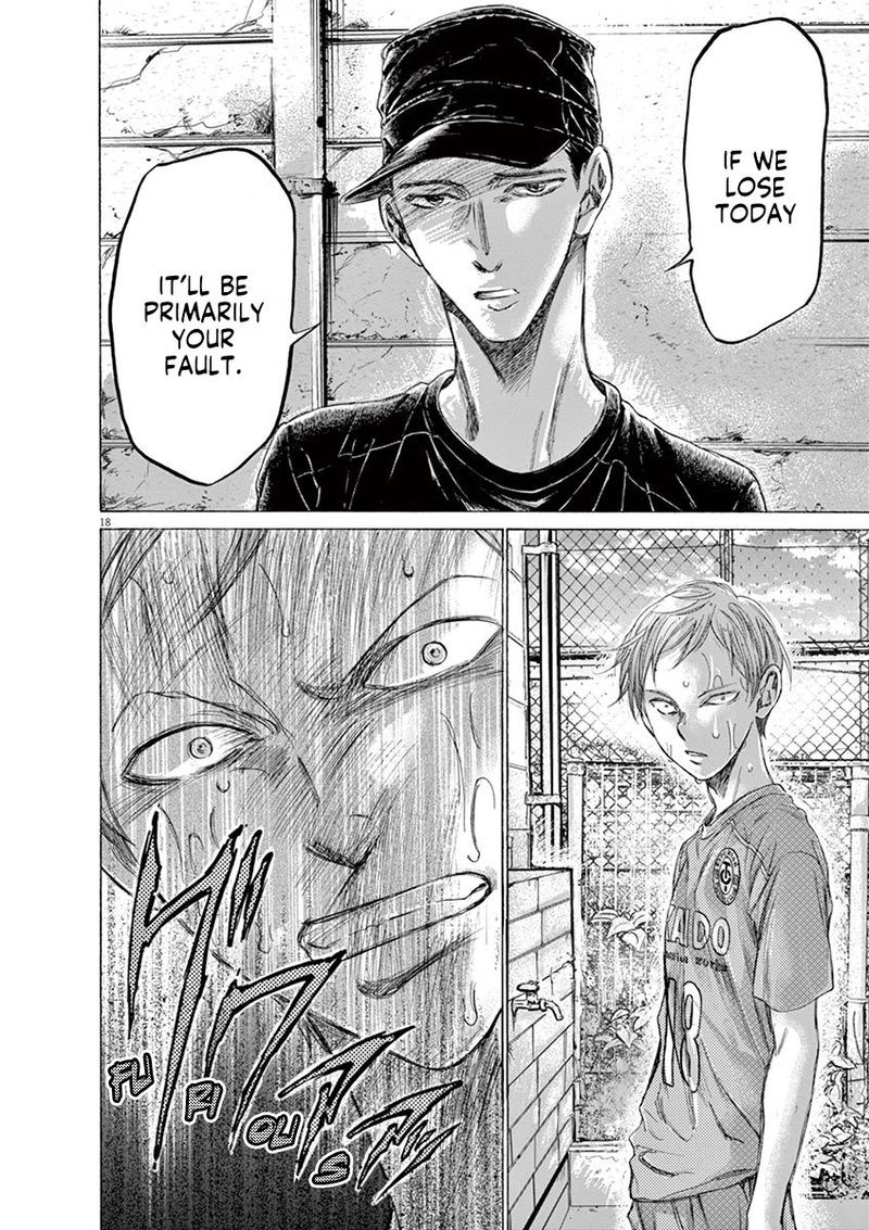 Boy’s Abyss, Chapter 160 image 18