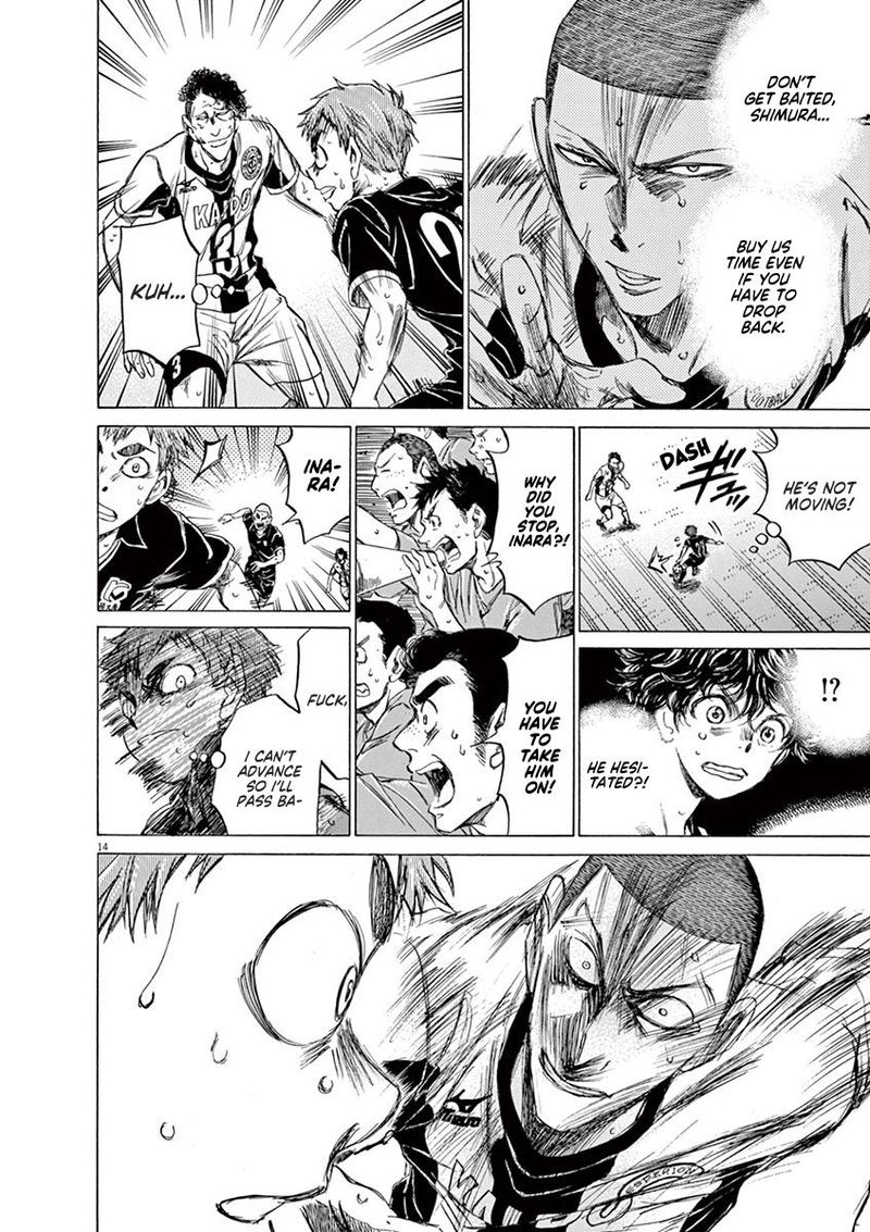 Boy’s Abyss, Chapter 127 image 14