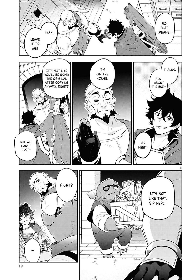 The Rising of the Shield Hero, Chapter 117 image 17