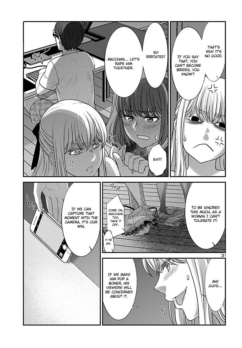 Dead Tube, Chapter 37 image 32