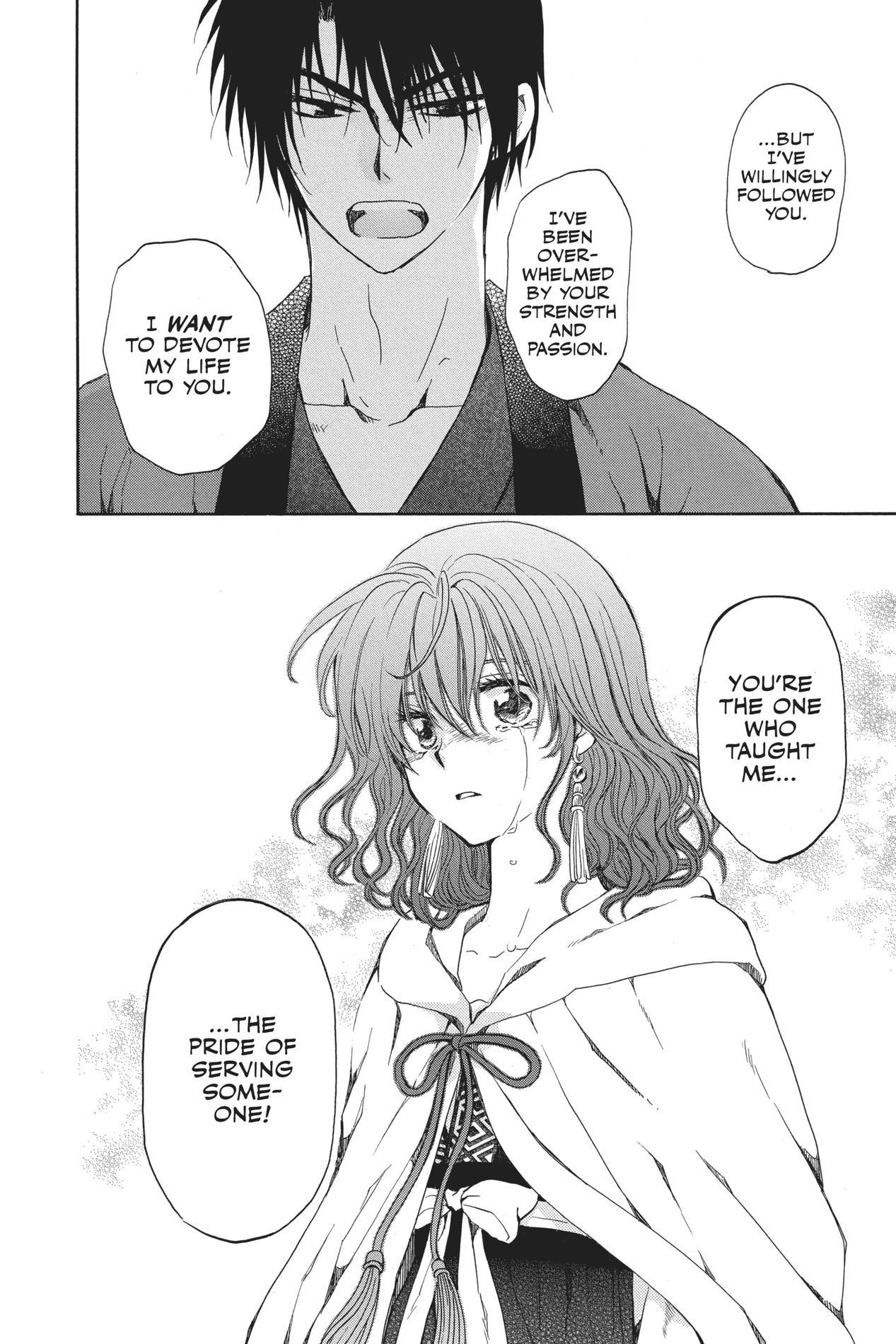 Yona of the Dawn, Chapter 152 image 26