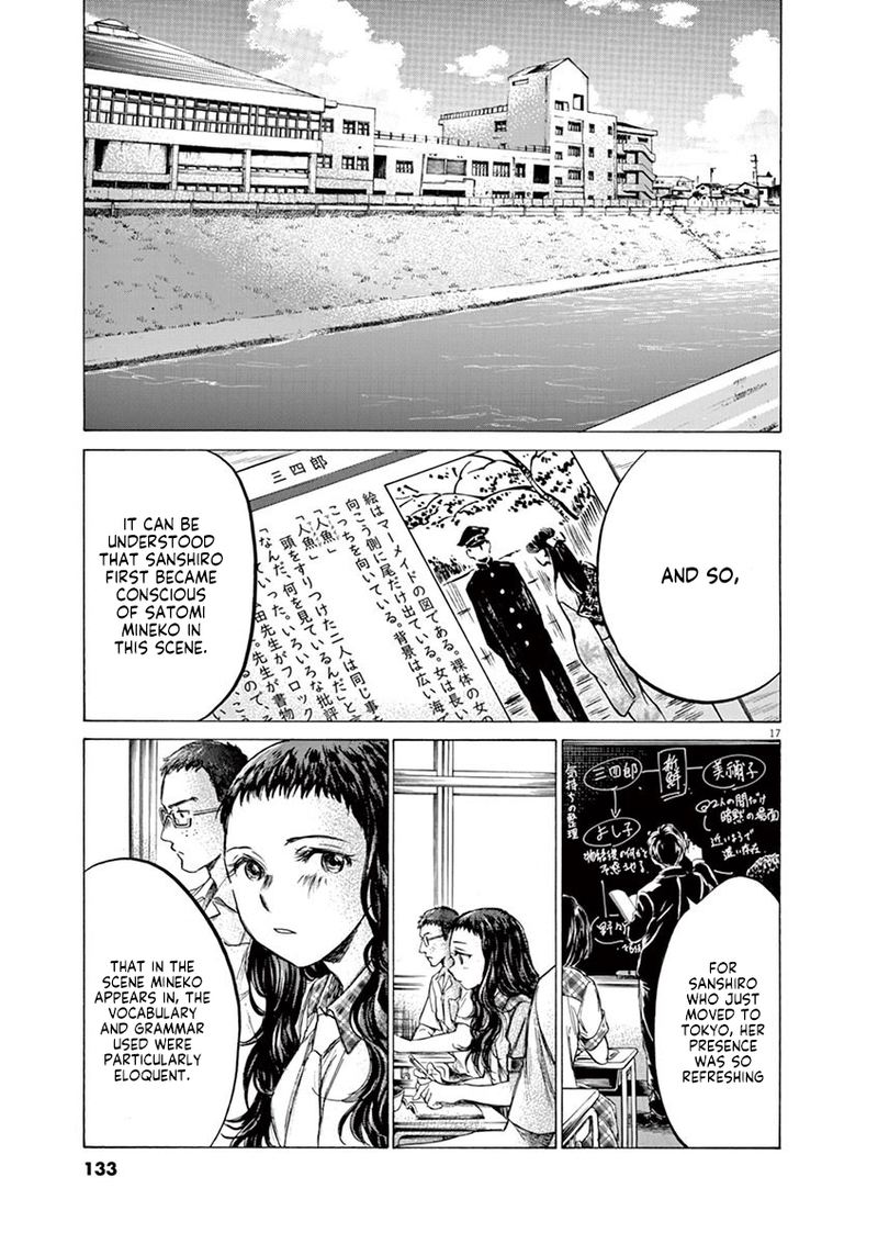 Boy’s Abyss, Chapter 143 image 17