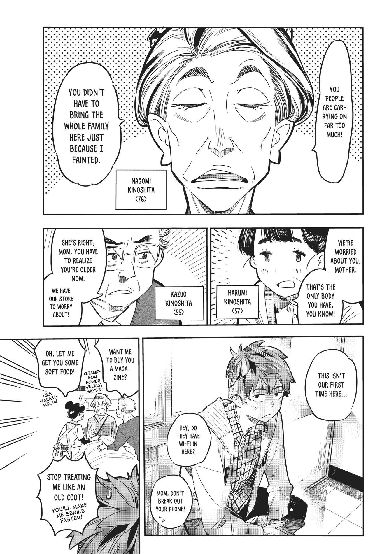Rent-A-Girlfriend, Chapter 1 image 32