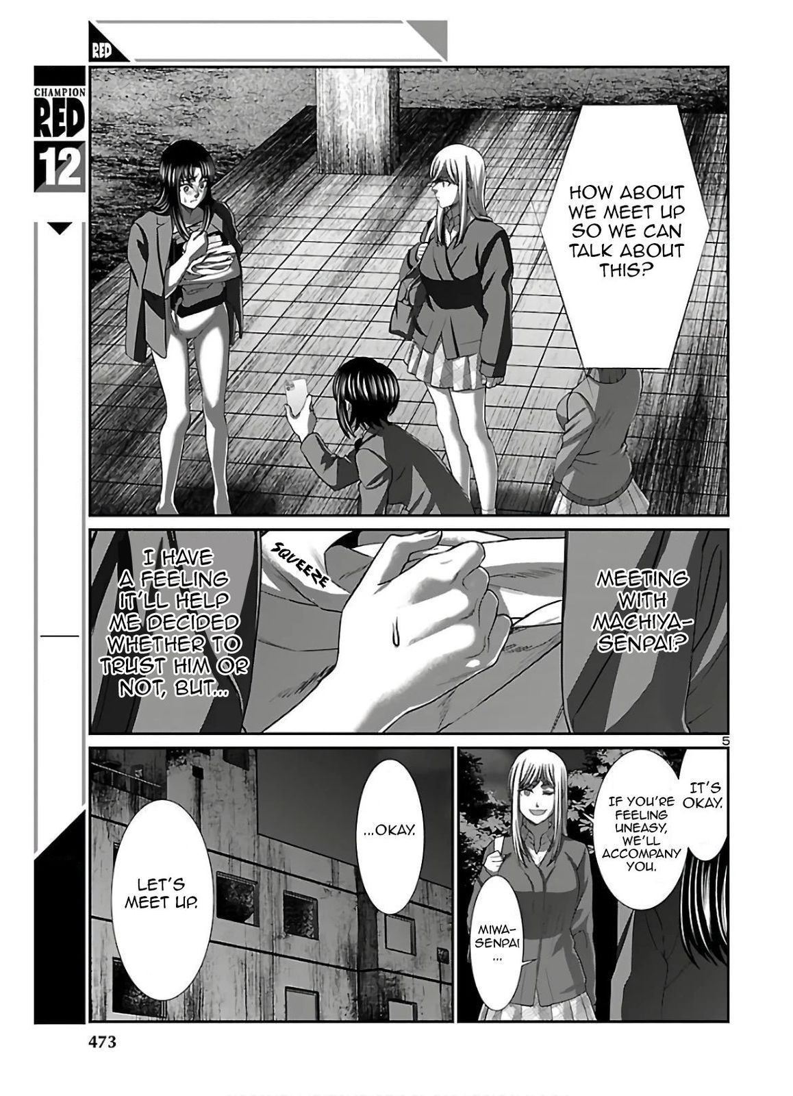 Dead Tube, Chapter 64 image 05