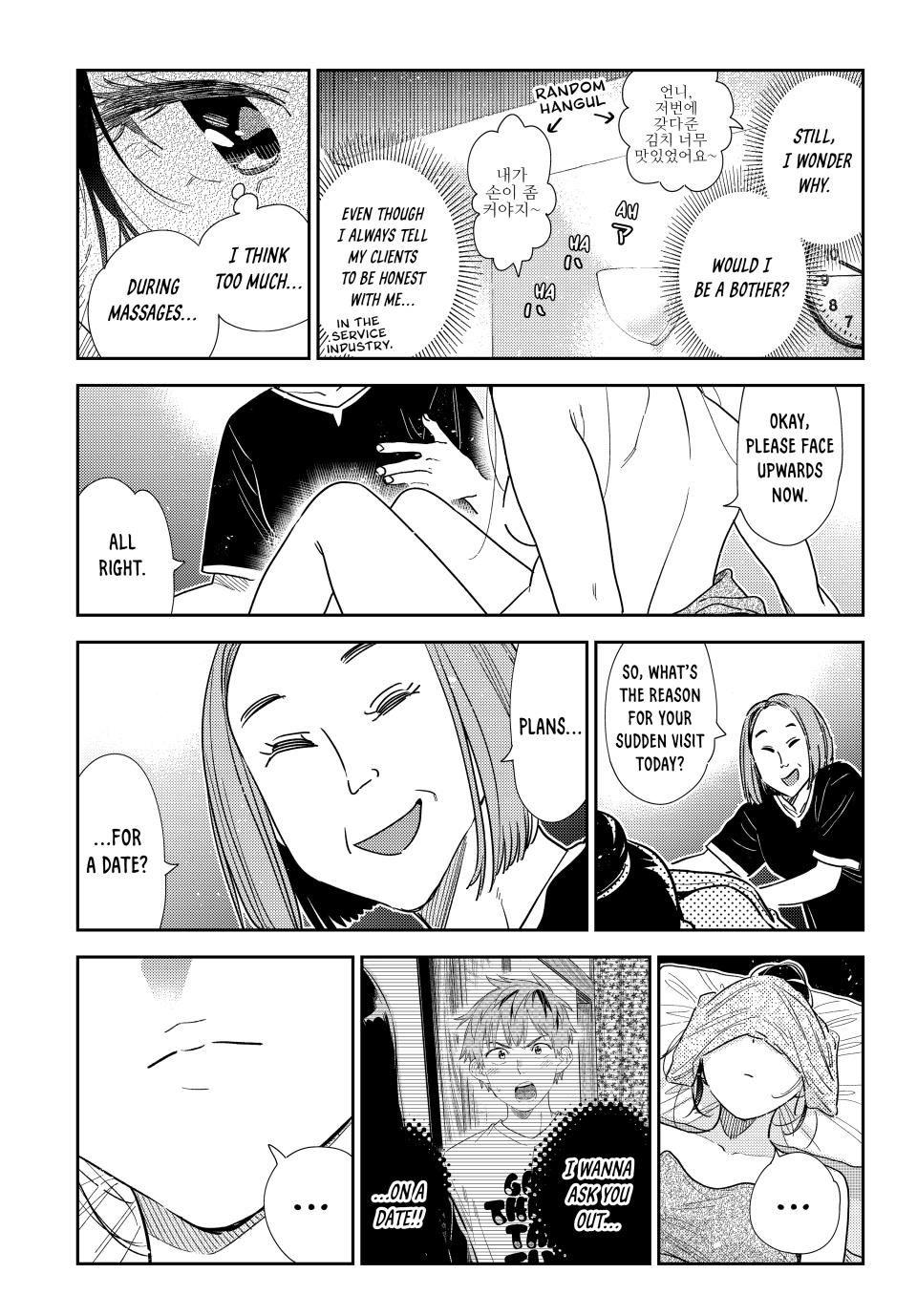 Rent-a-Girlfriend, Chapter 329 image 05