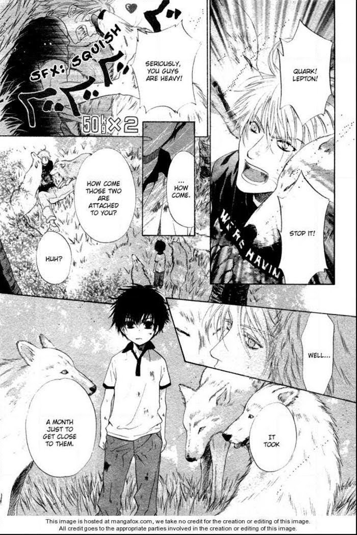 Super Lovers, Chapter 1 image 16