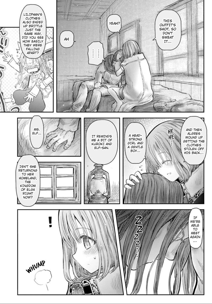 Boy’s Abyss, Chapter 70 image 12