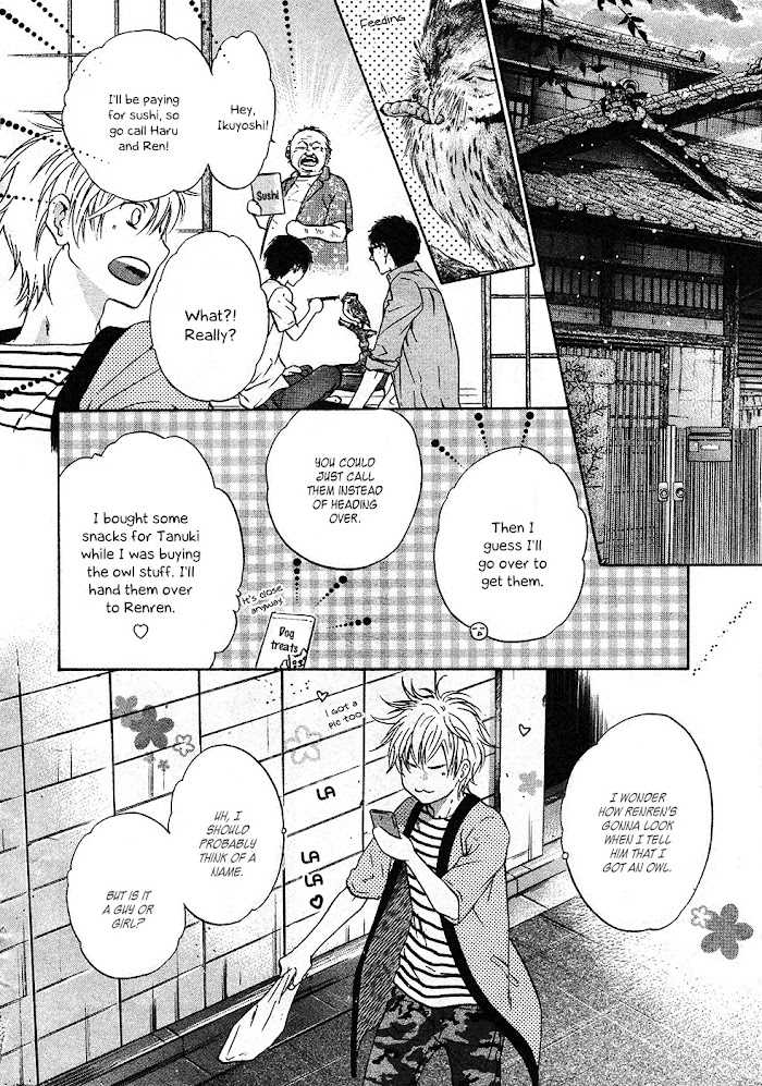 Super Lovers, Chapter 40.1 image 17