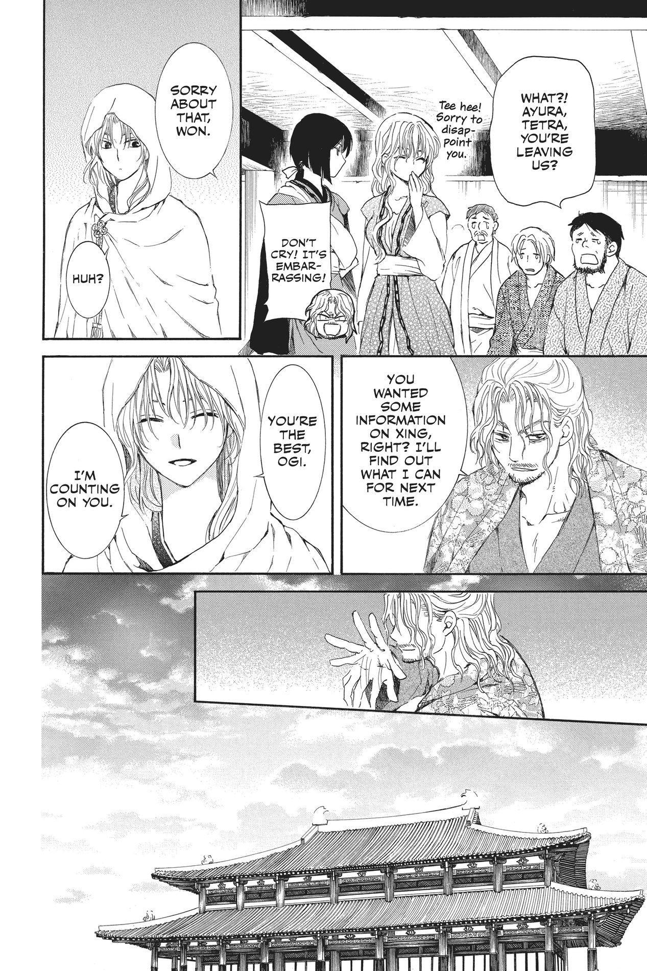 Yona of the Dawn, Chapter 126 image 20