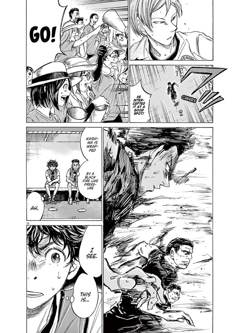 Boy’s Abyss, Chapter 126 image 22