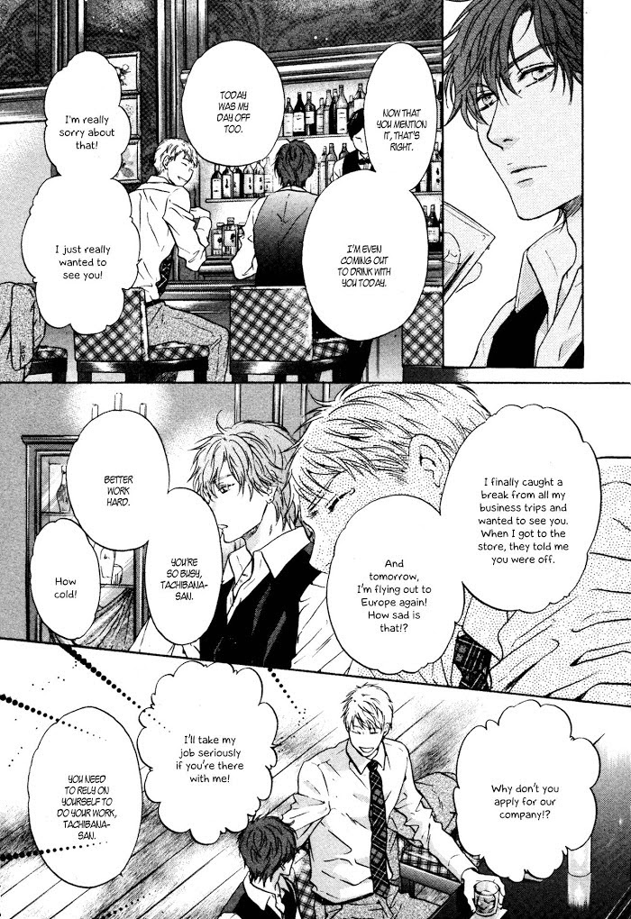 Super Lovers, Chapter 35.6 image 04