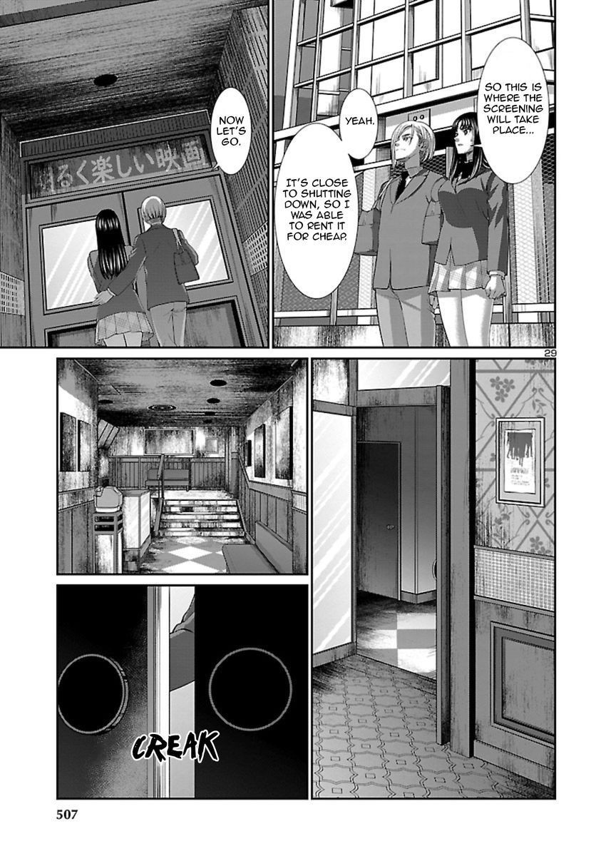 Dead Tube, Chapter 68 image 29