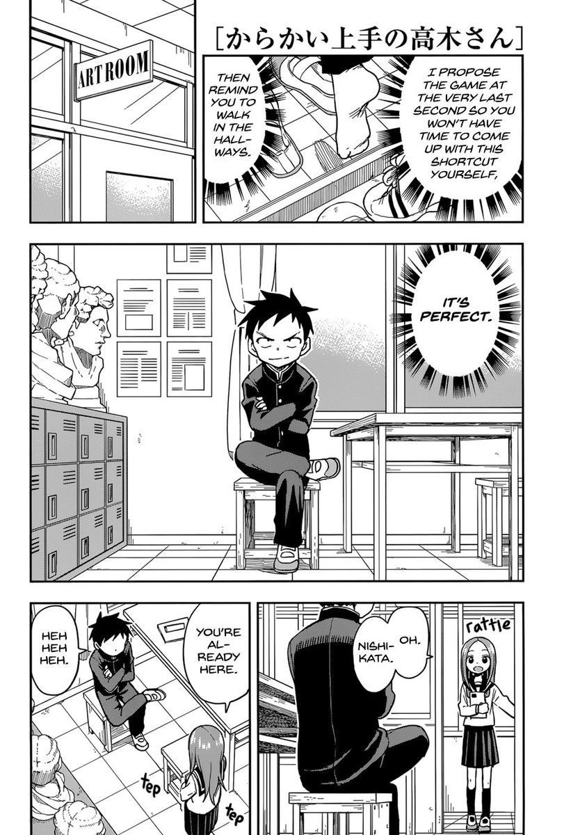 Teasing Master Takagi-san, Chapter 138 image 06