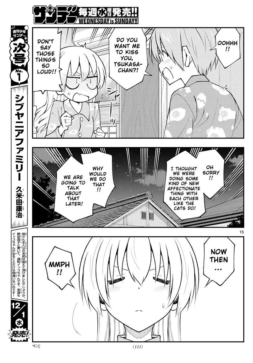 Tonikaku Kawaii, Chapter 172 image 15