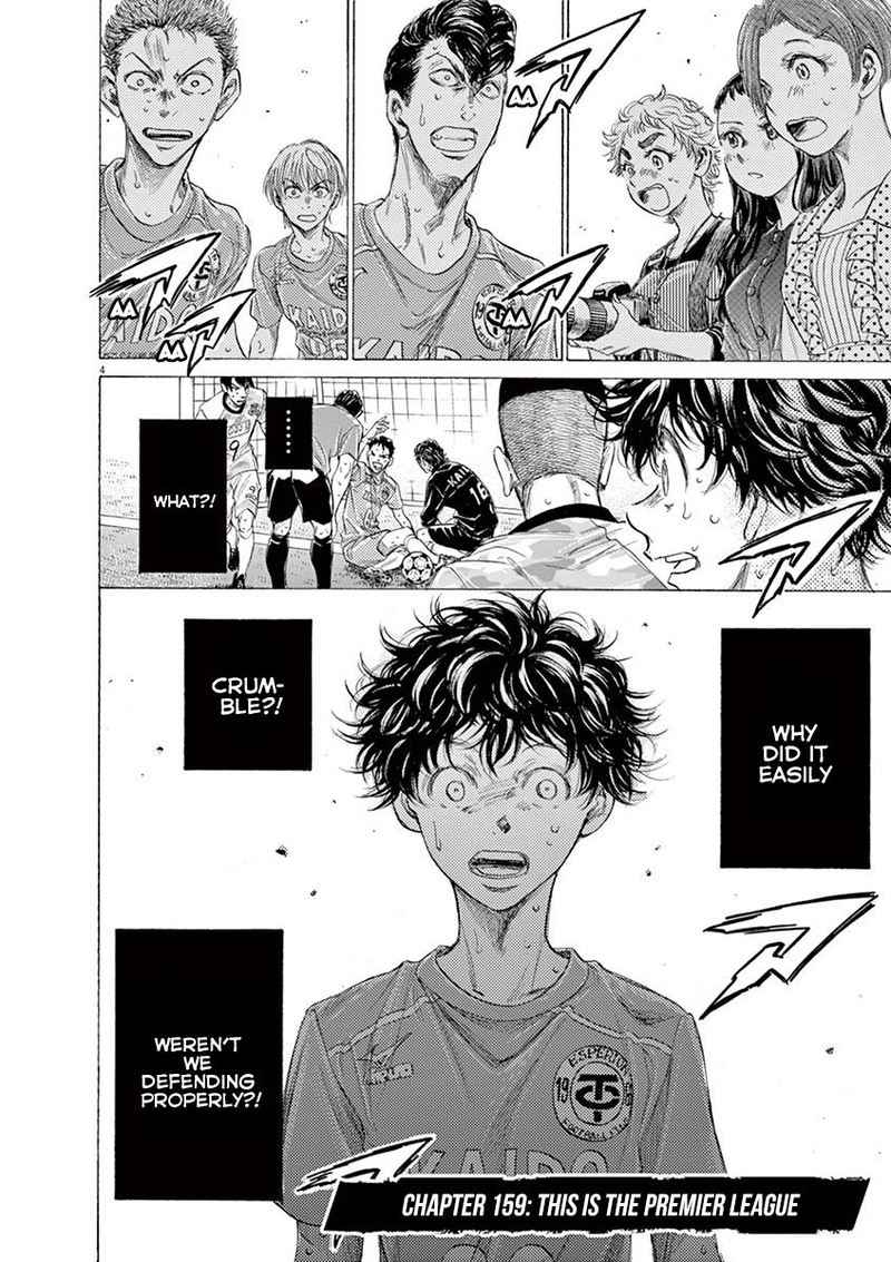 Boy’s Abyss, Chapter 159 image 09