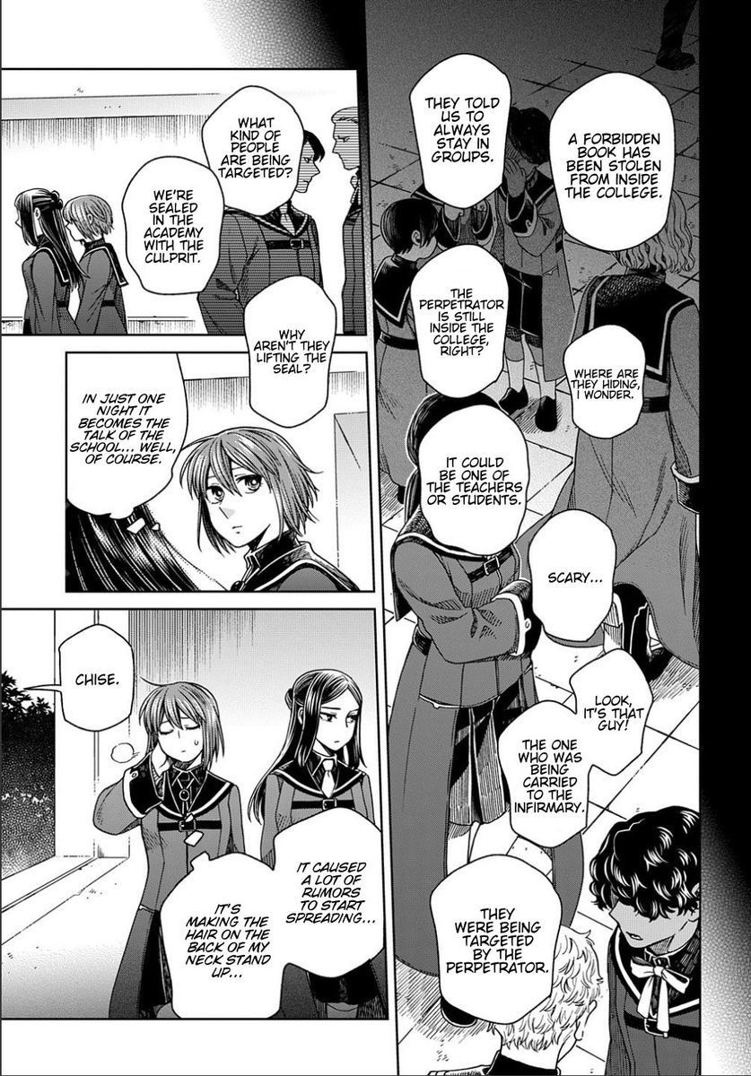 The Ancient Magus Bride, Chapter 77 image 27