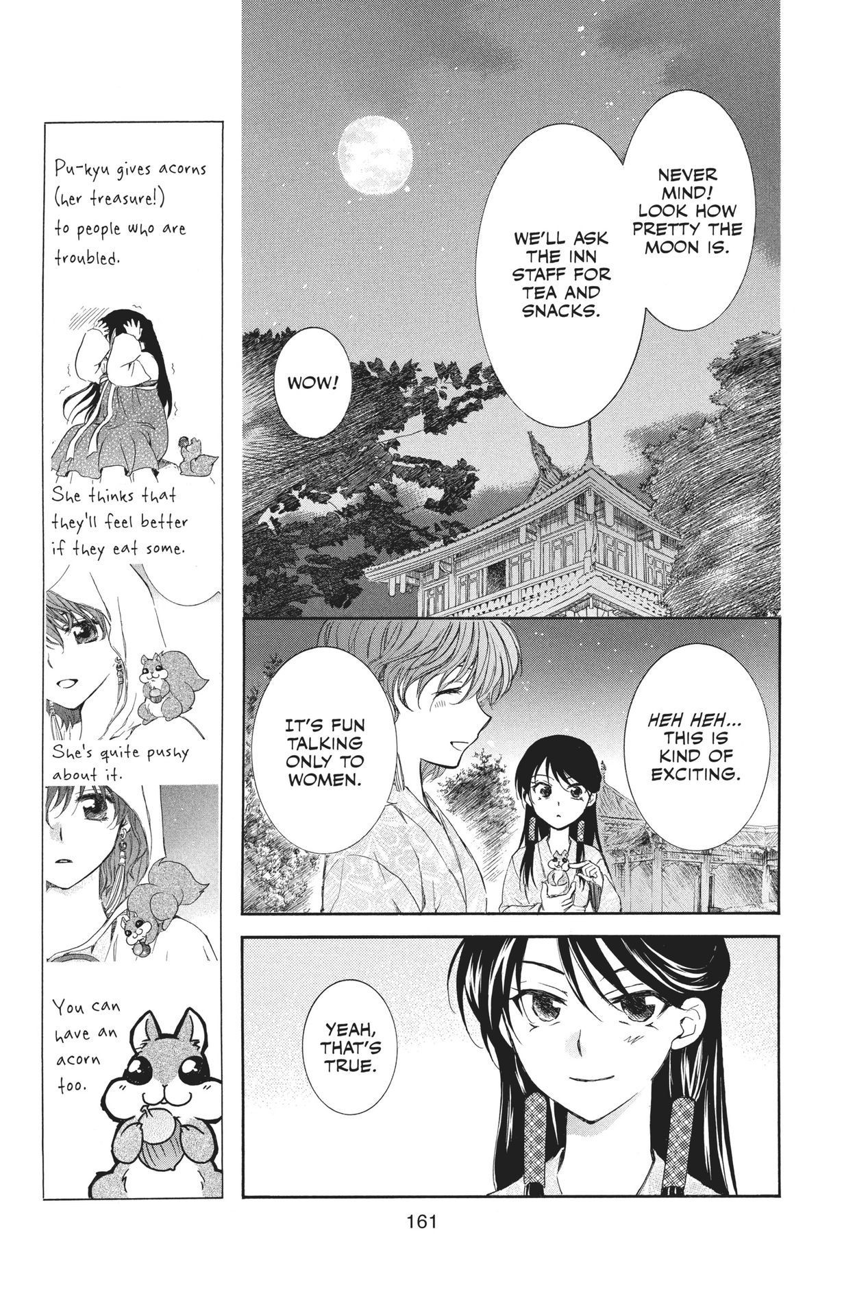 Yona of the Dawn, Chapter 82 image 05