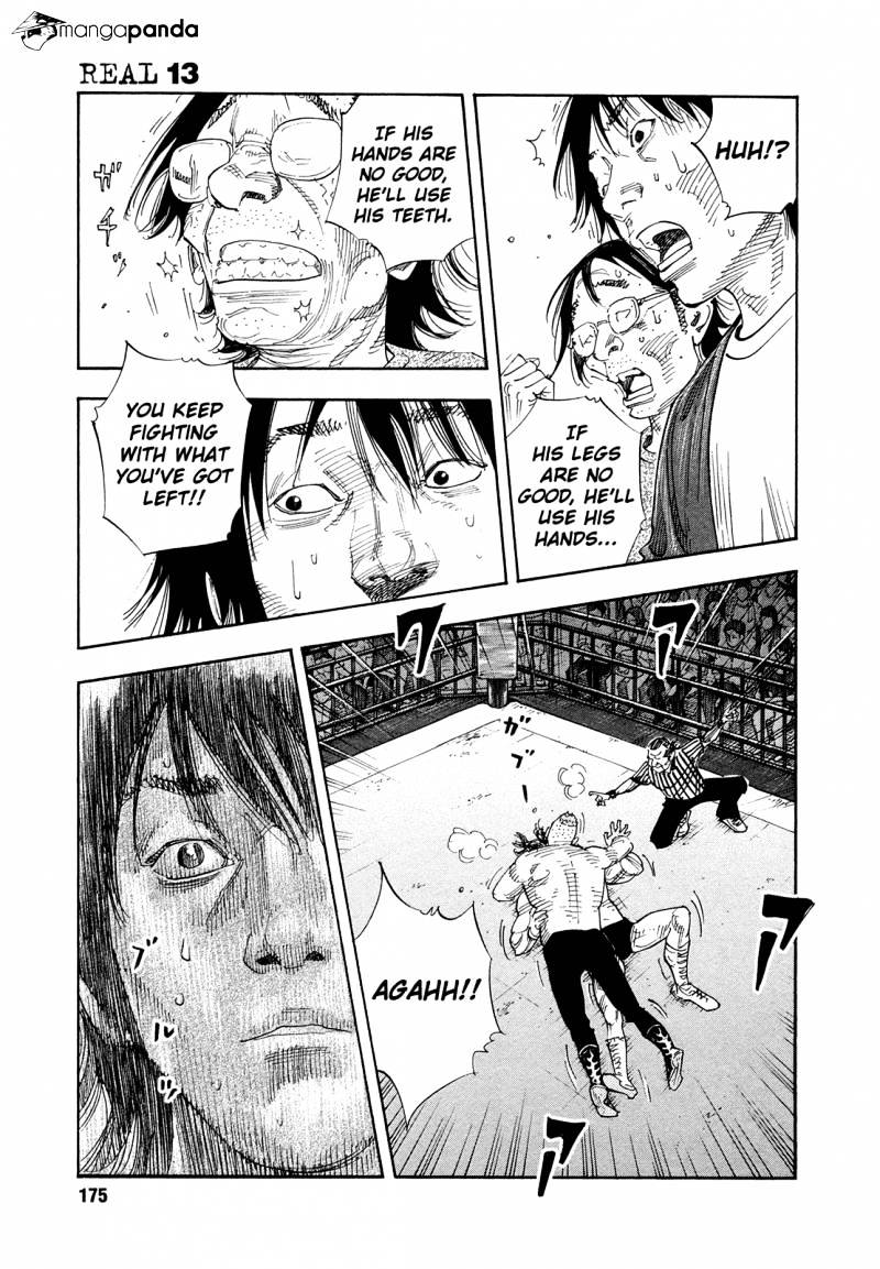 Real, Chapter 78 image 06