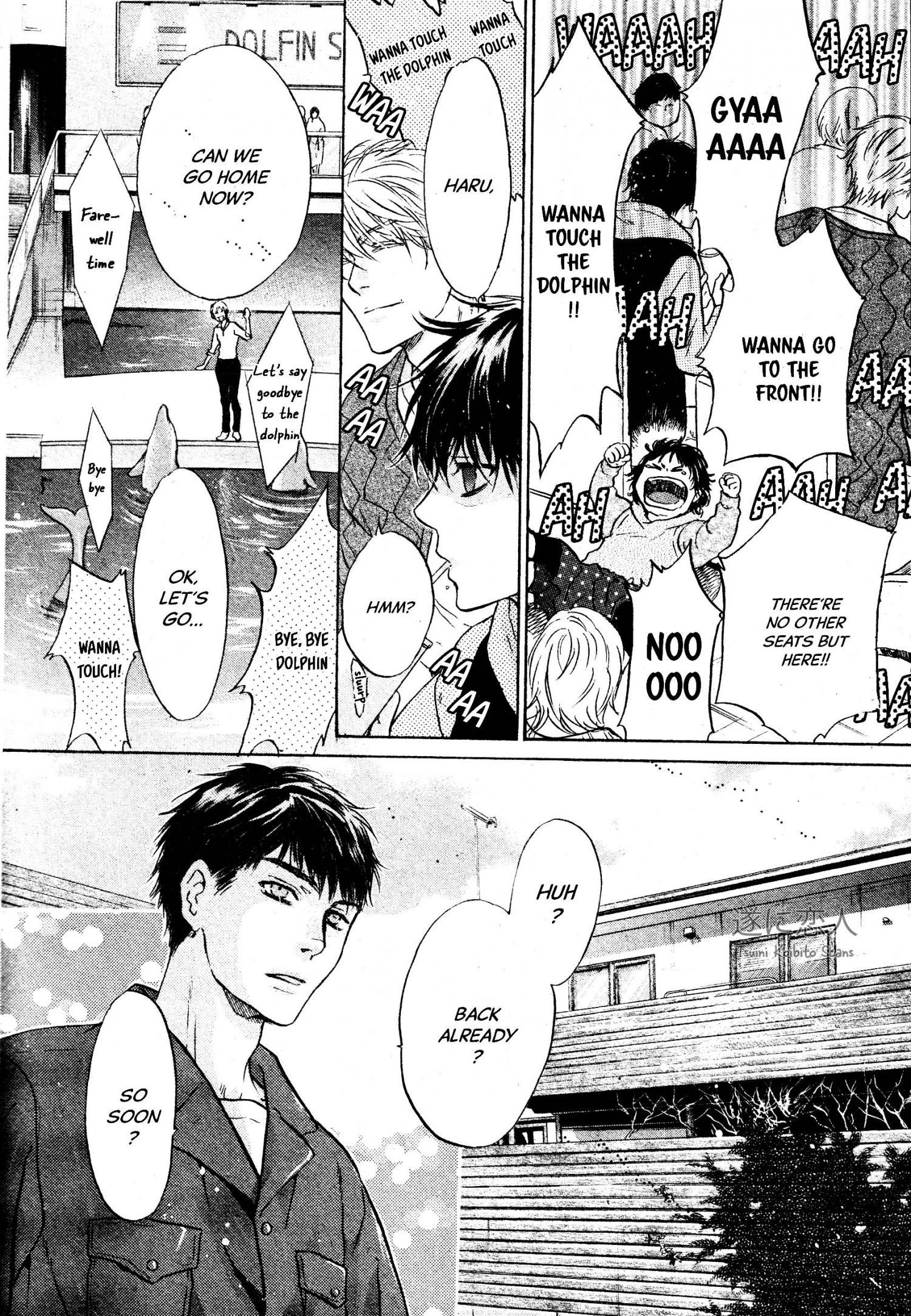 Super Lovers, Chapter 45 image 09