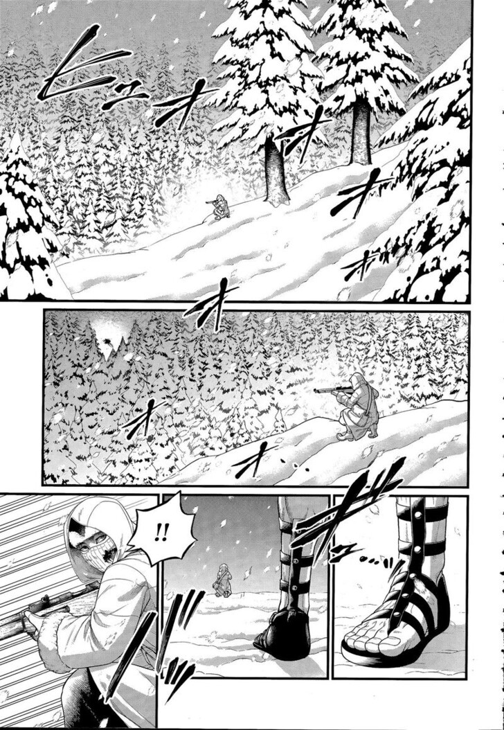 Boy’s Abyss, Chapter 104 image 21