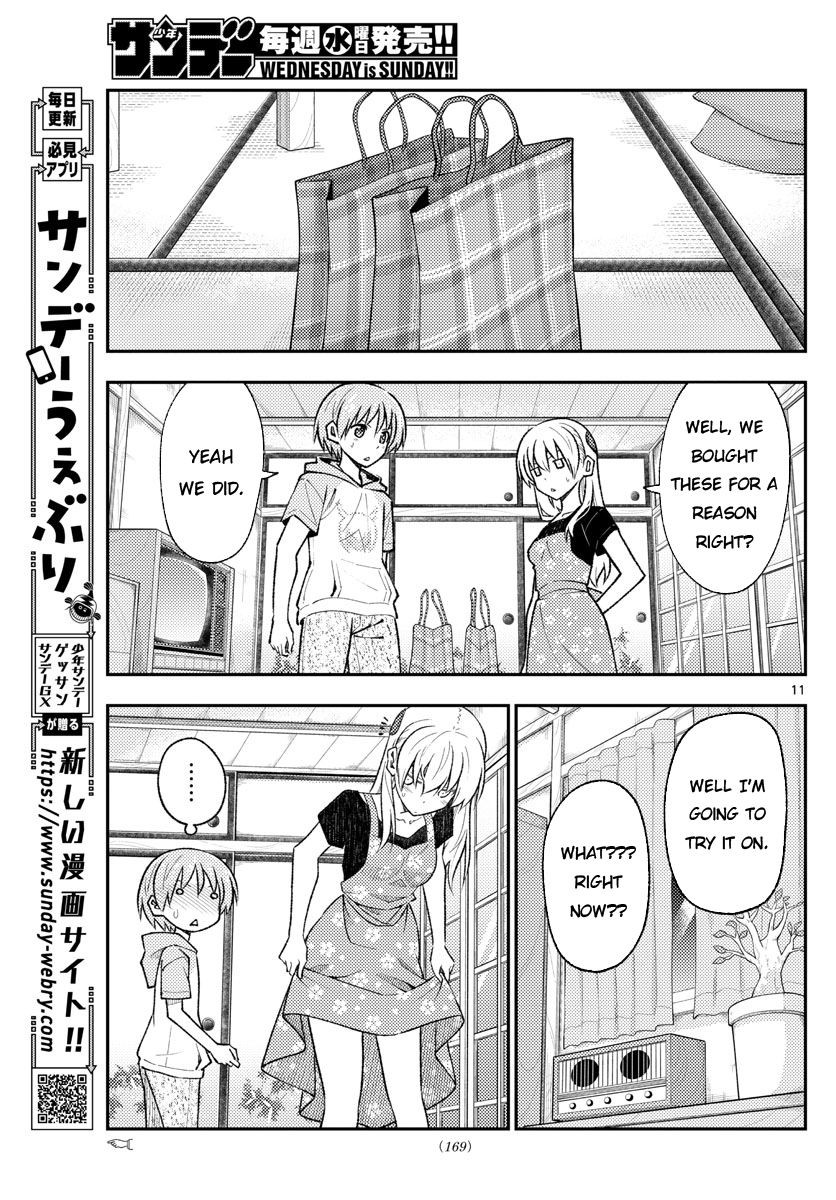 Tonikaku Kawaii, Chapter 166 image 11