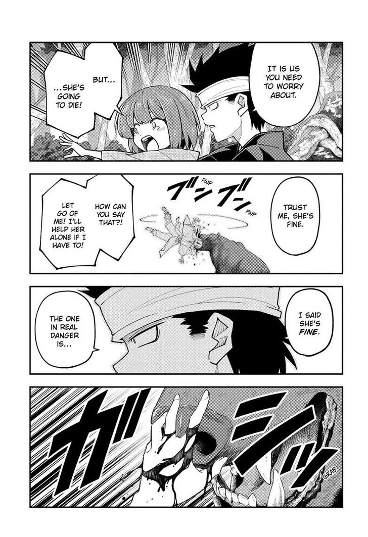 Tonikaku Kawaii, Chapter 307 image 16