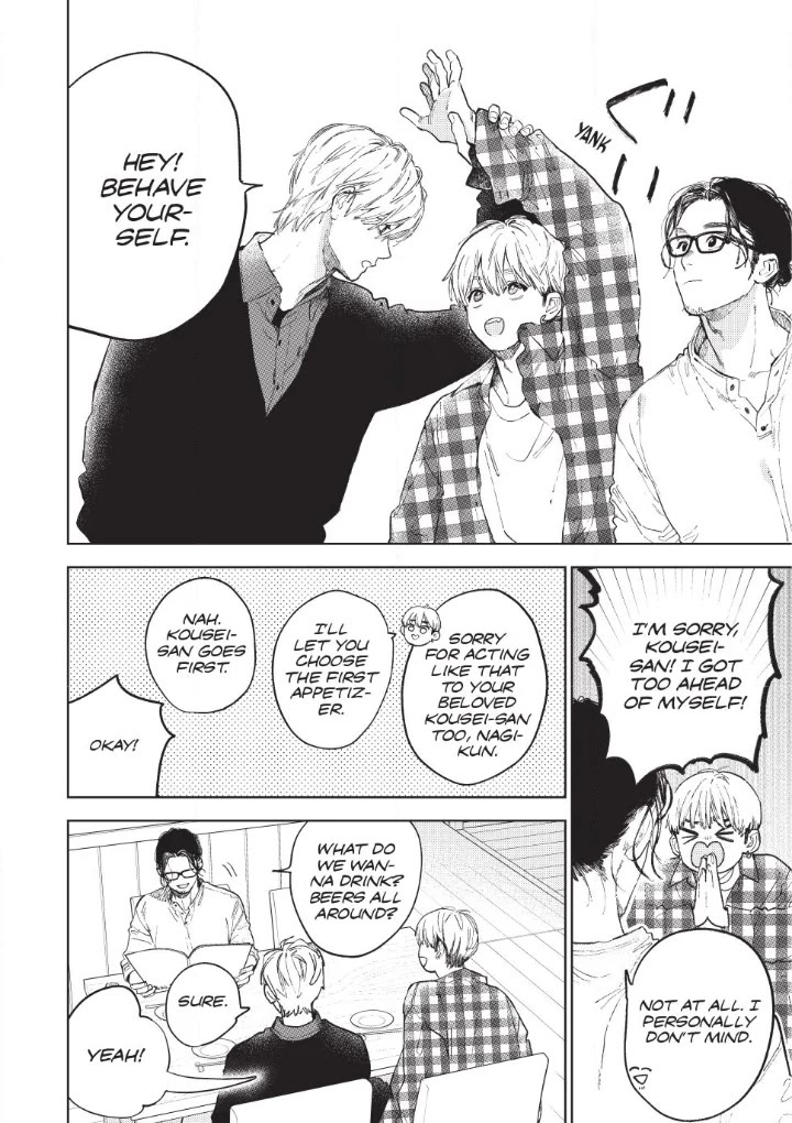 Boy’s Abyss, Chapter 53 image 26