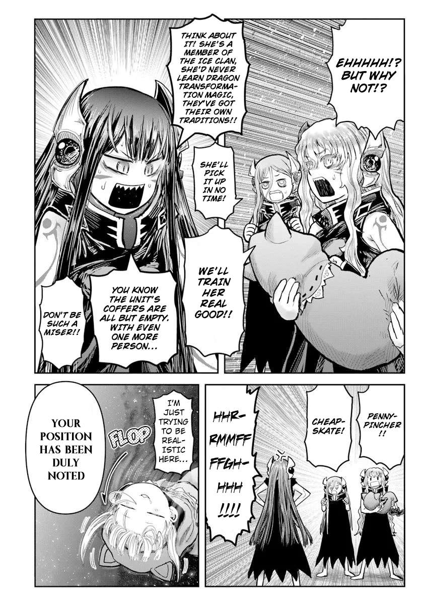 Boy’s Abyss, Chapter 66.5 image 4