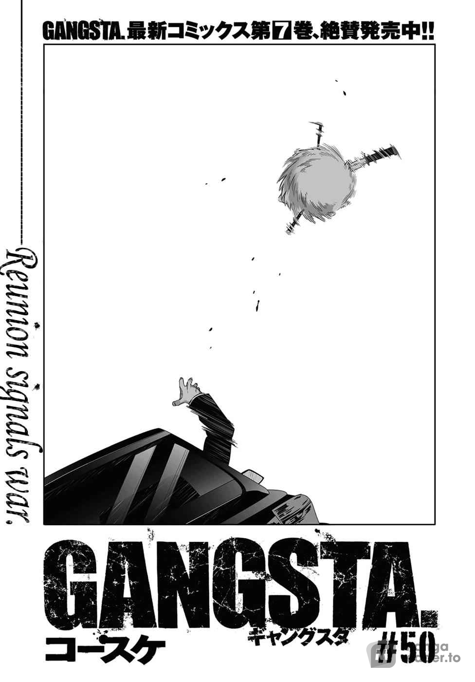 Gangsta, Chapter 50 image 04