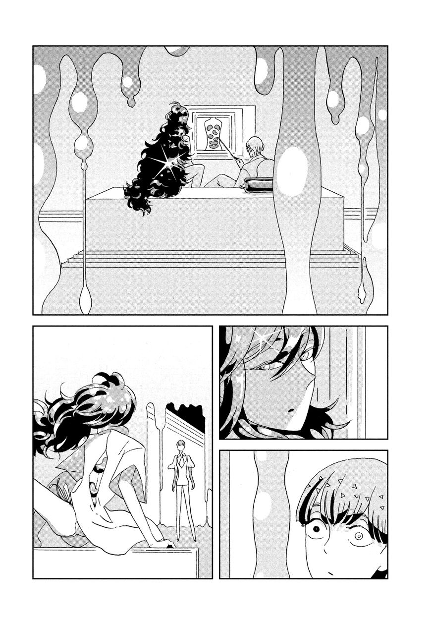 Houseki no Kuni, Chapter 63 image 16