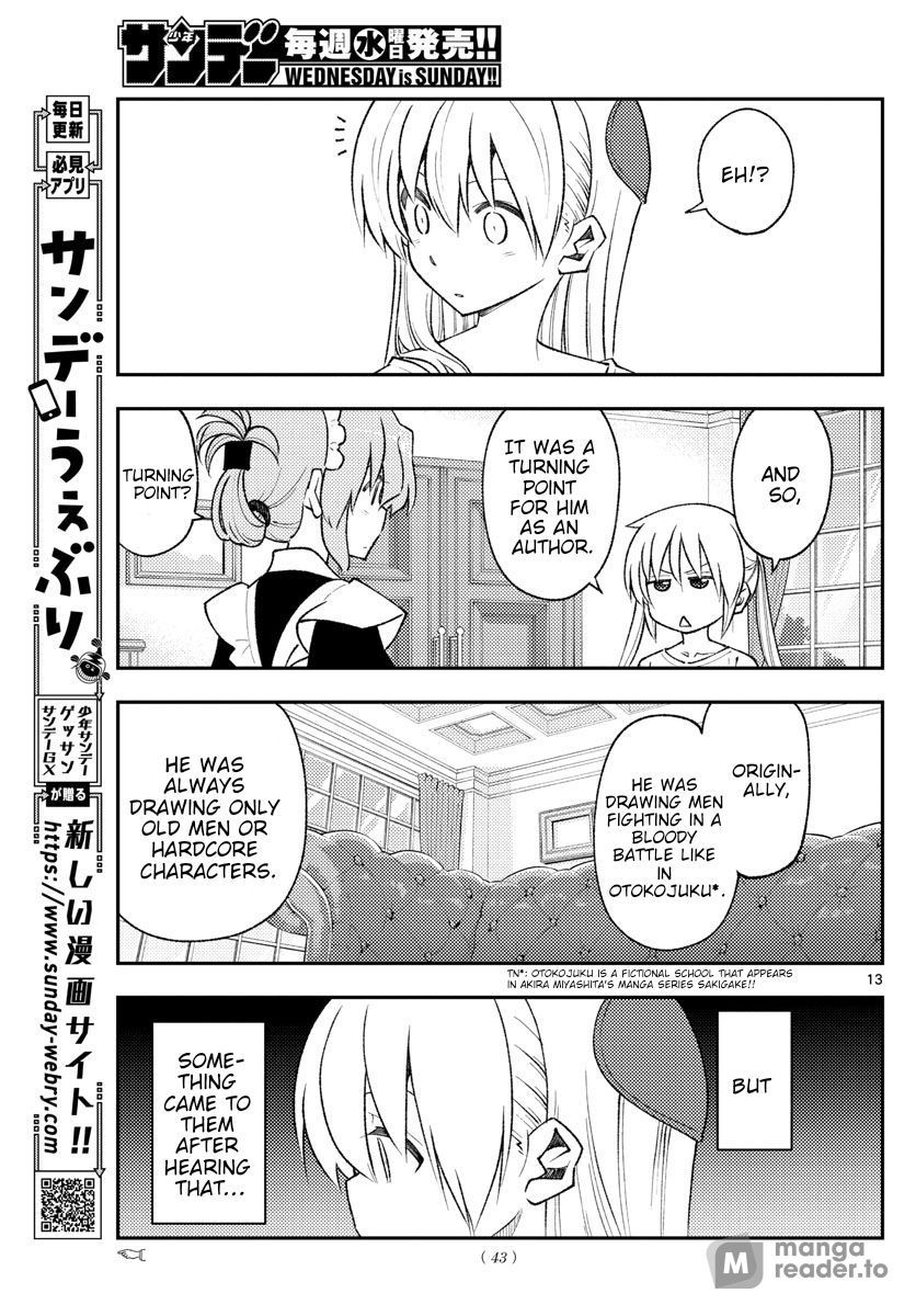 Tonikaku Kawaii, Chapter 168 image 13