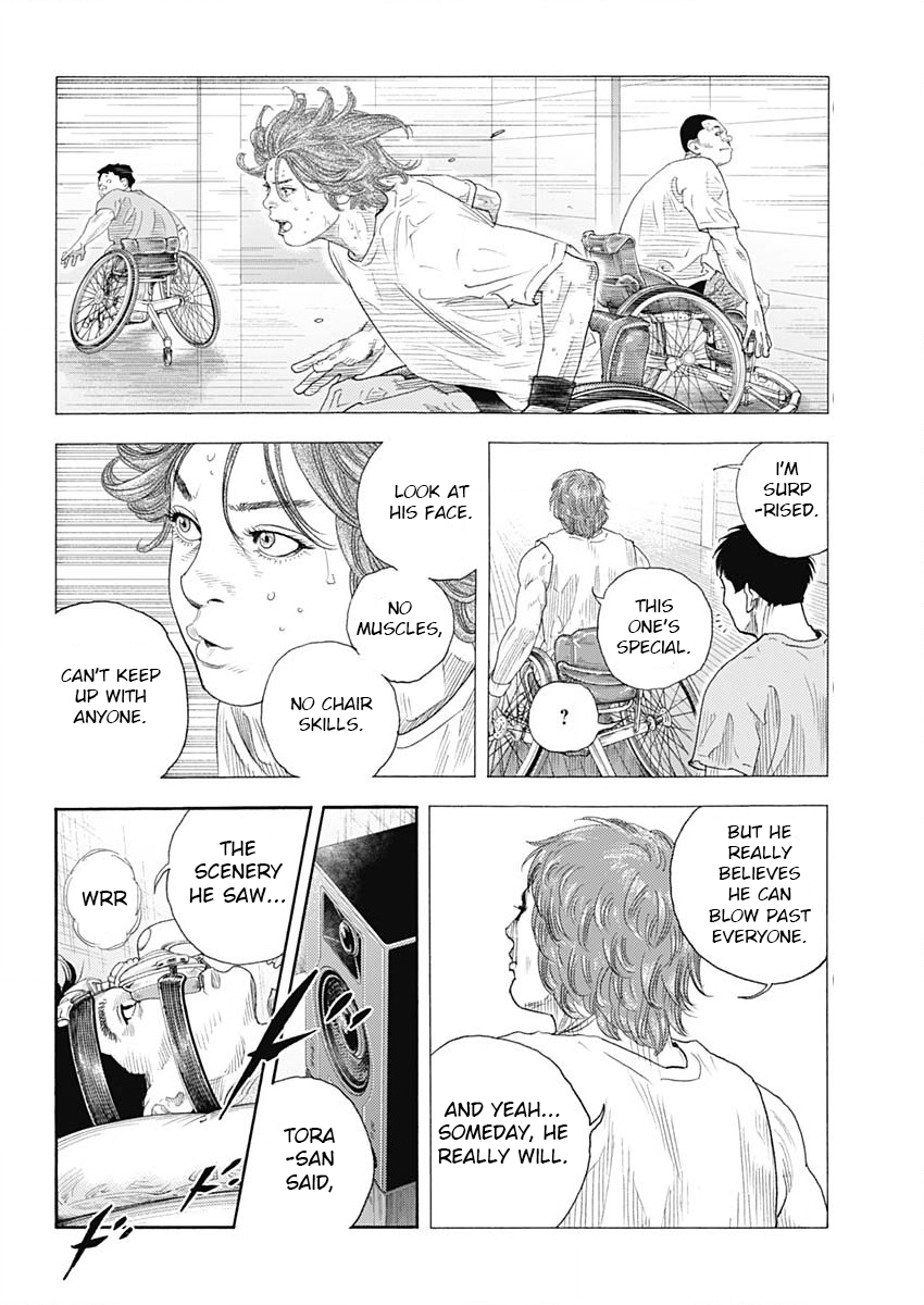 Real, Chapter 102 image 10