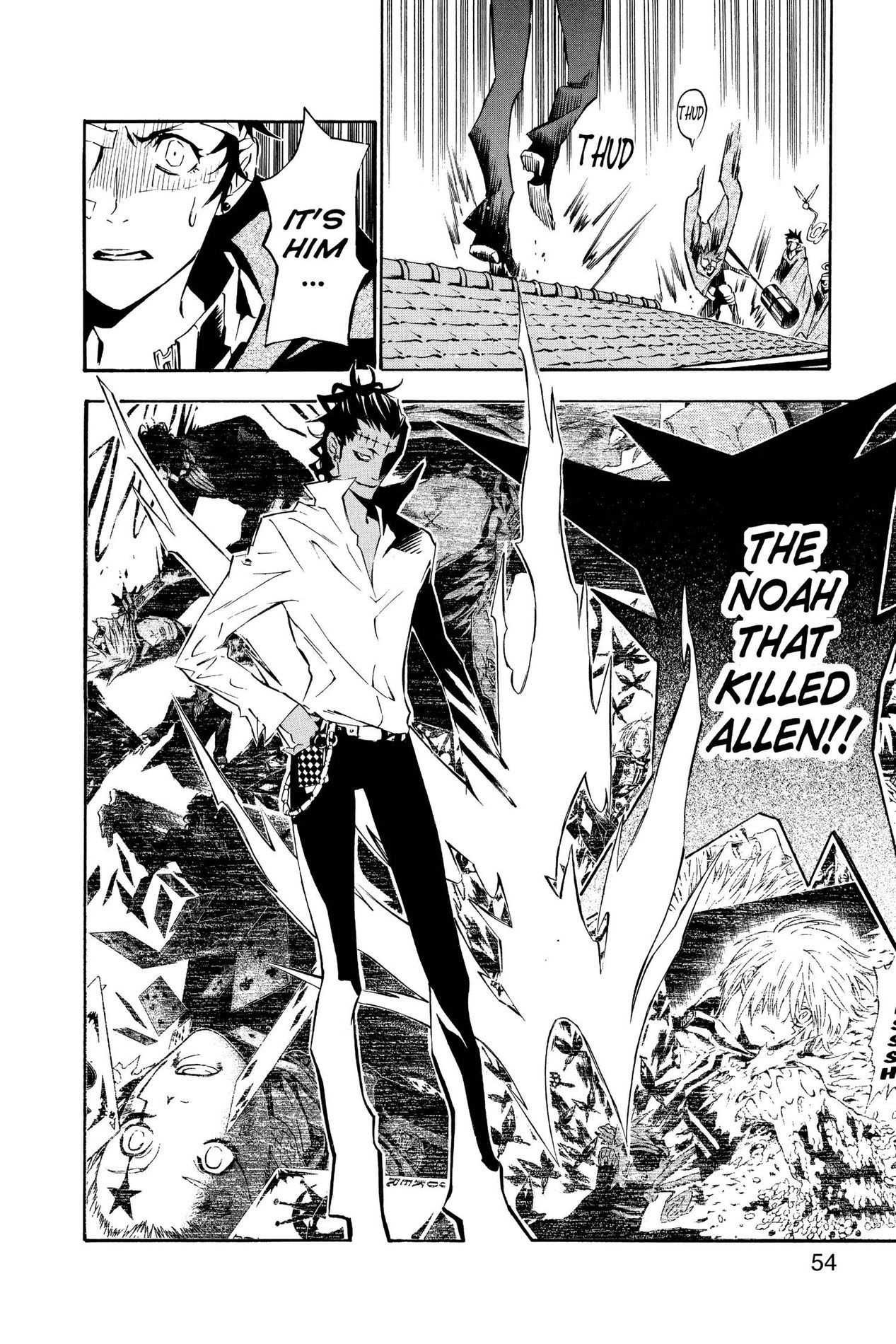 D Gray man, Chapter 79 image 12