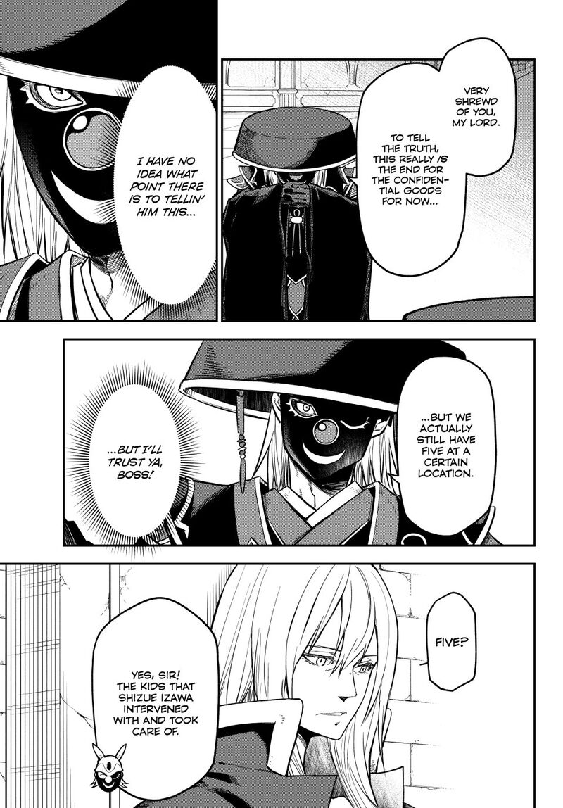 That Time I Got Reincarnated as a Slime, Chapter 131 image 12