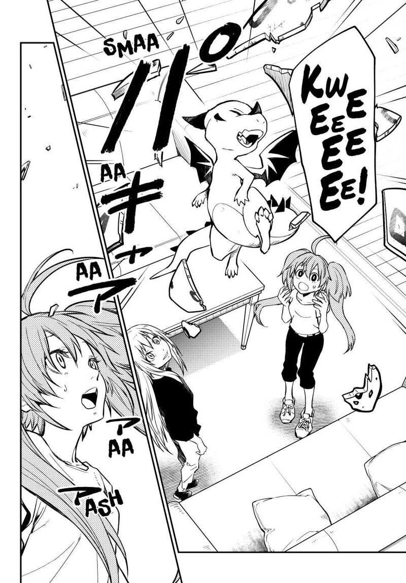 That Time I Got Reincarnated as a Slime, Chapter 132 image 04