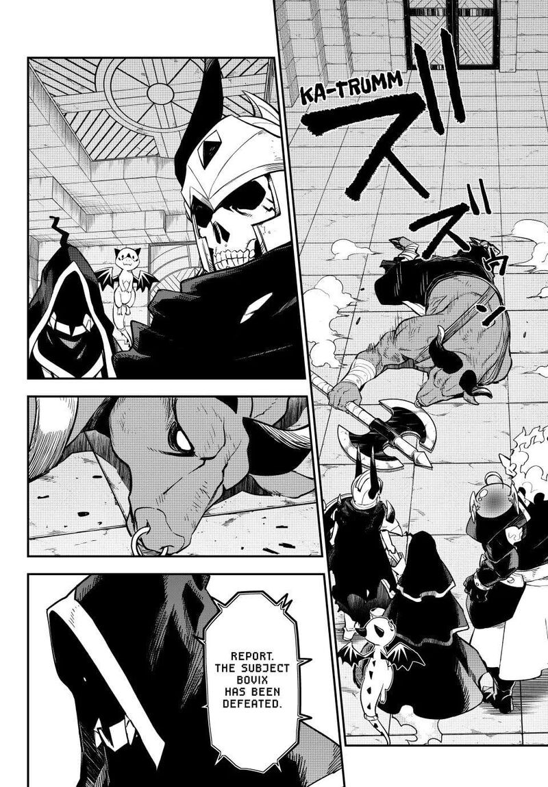 That Time I Got Reincarnated as a Slime, Chapter 132 image 14