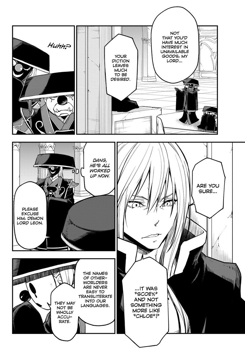 That Time I Got Reincarnated as a Slime, Chapter 131 image 15