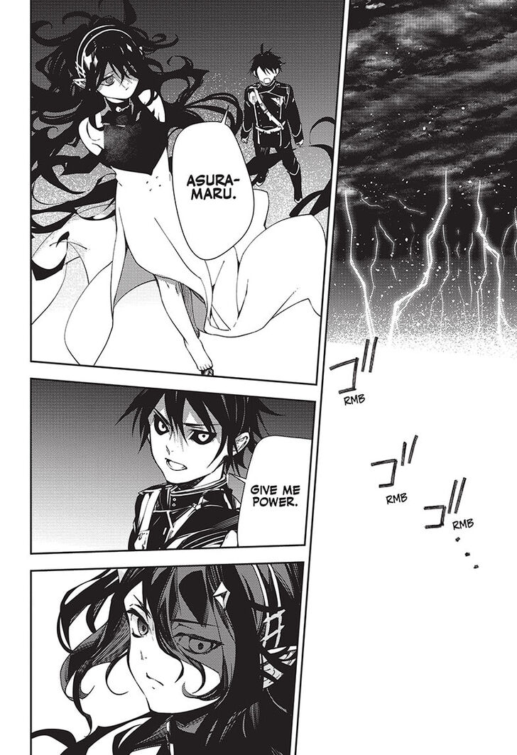 Vampire Reign, Chapter 116 image 02
