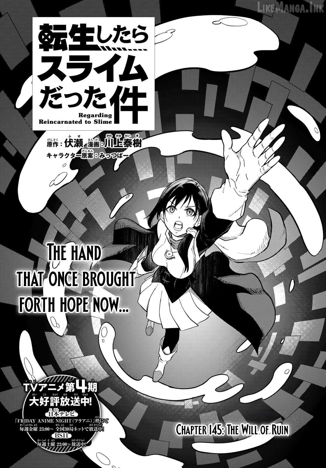 Tensei shitara Slime Datta Ken, Chapter 145 image 04