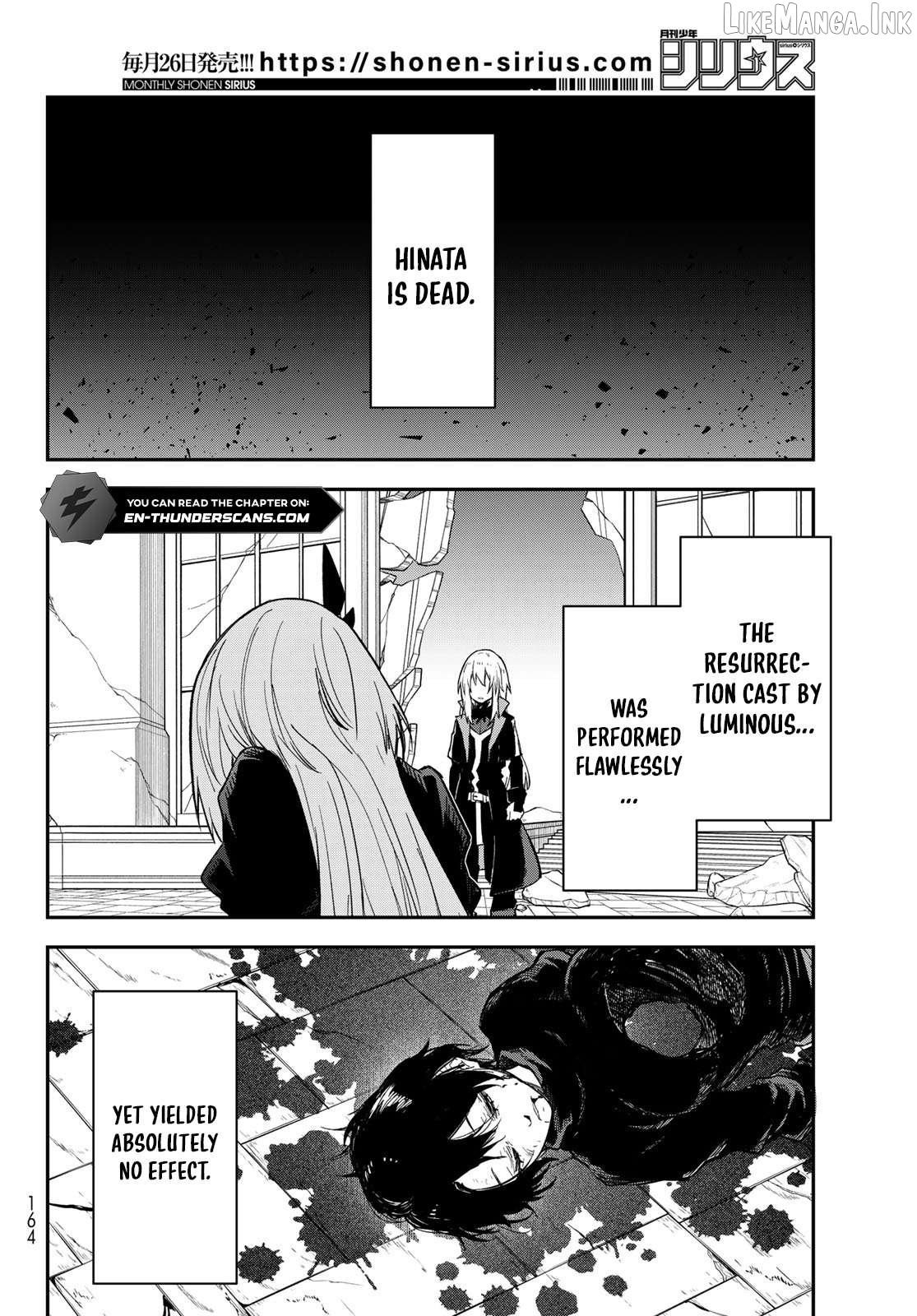 Tensei shitara Slime Datta Ken, Chapter 145 image 05