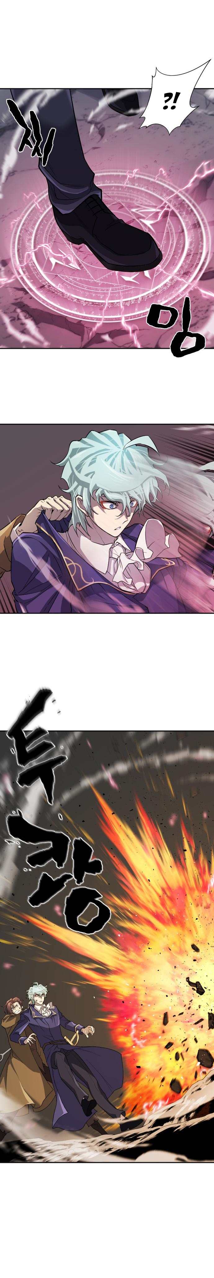 The Greatest Estate Developer chapter 15 page 4