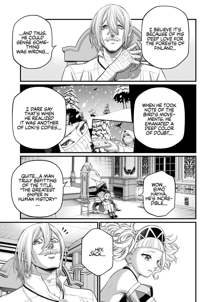 Boy’s Abyss, Chapter 106 image 13