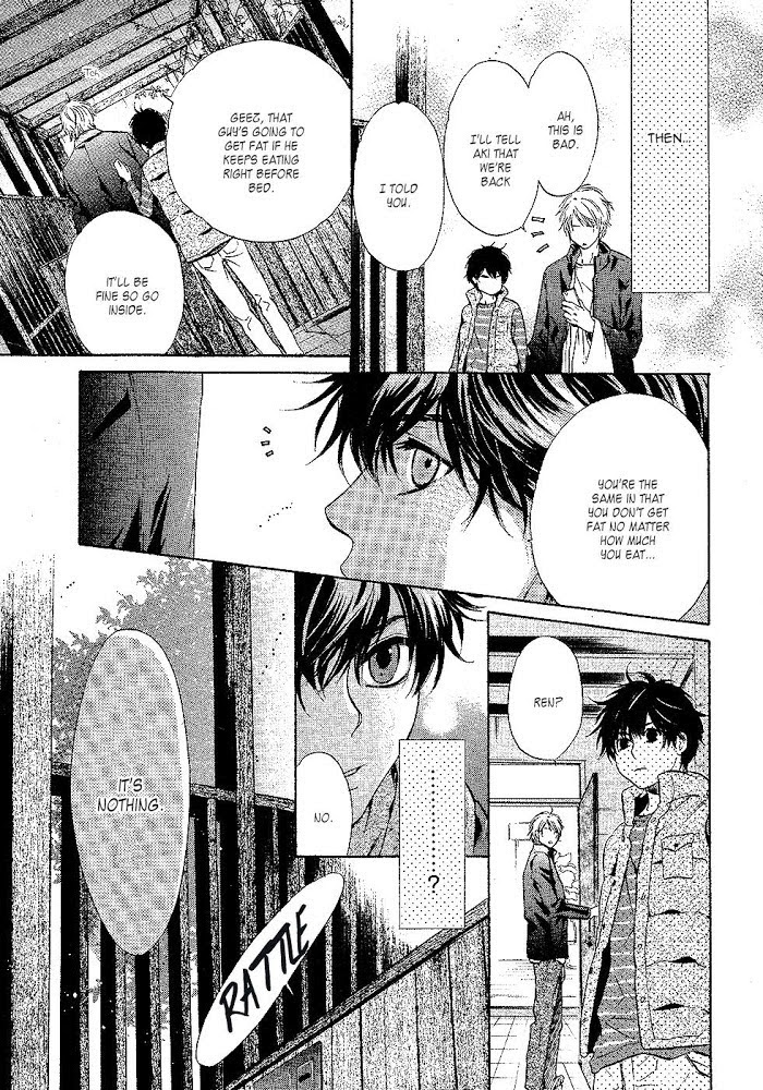 Super Lovers, Chapter 24 image 10