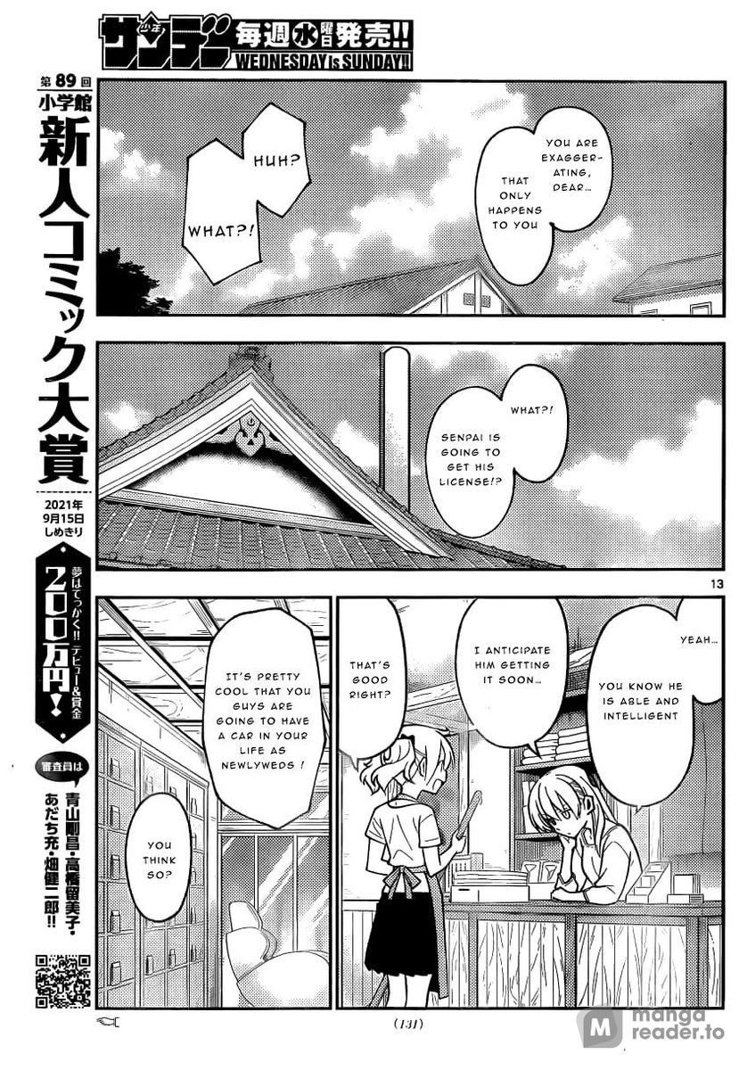 Tonikaku Kawaii, Chapter 161 image 13