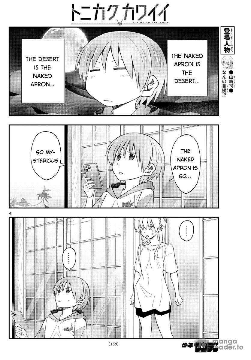 Tonikaku Kawaii, Chapter 165 image 04